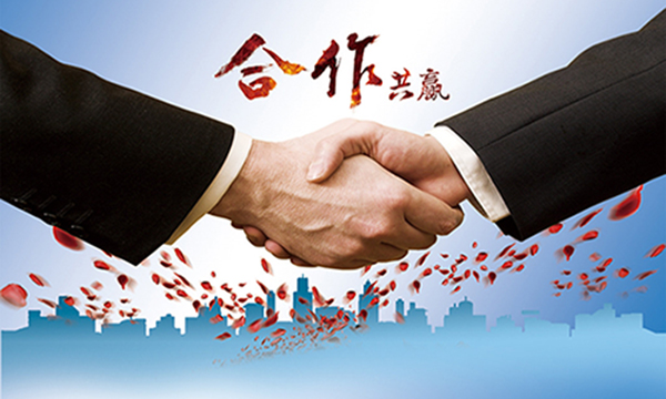 河北深陆地热开发有限责任公司